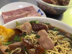 -老赵面店(大西路店)