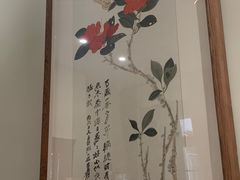 -华山263老字号品牌馆