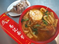 -易记皮肚面(明瓦廊店)