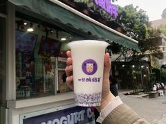 酸奶紫米露-一只酸奶牛(奎星楼店)