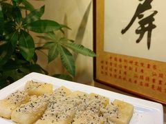 -百年银屏蚝烙·潮汕菜·非遗(乐山店)