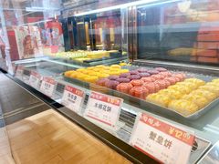 -陶陶居饼家(惠福东路店)