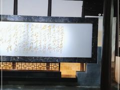 -黎里柳亚子纪念馆