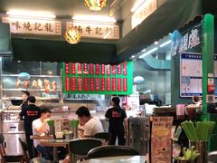 大堂-尖沙咀茶餐厅(永泰店)