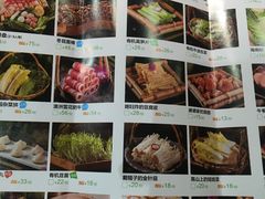 -椰夫人·养生椰子鸡(金沙洲永旺店)