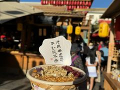-沙州食驿·非遗小吃夜市