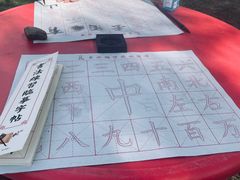 -三亚海棠湾万丽度假酒店