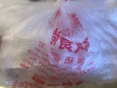 -尚食·卢记烧饼(十全街店)