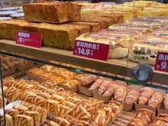-味多美蛋糕(灯市口店)