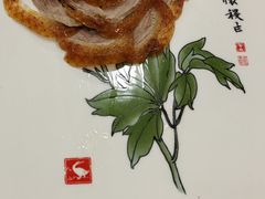 -北京全聚德(西客站店)