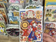 -漓江书院(三祺广场店)