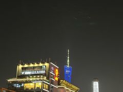 -琶醍壹号•潮菜江景餐吧