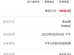 -匡小敏手工烘培(大地金墅店)