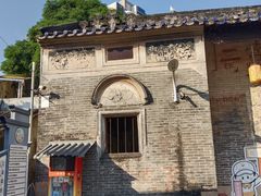 -三溪村