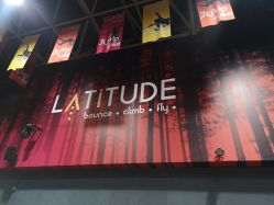 点击看大图 -latitude乐图空间(建宁路店)