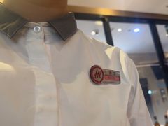 -海底捞火锅(八佰伴店)