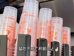 -天蓬食堂(朝南国际店)