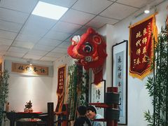 -梁氏咏春拳武馆
