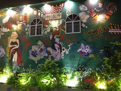 -广州迷途主题旅馆(海珠广场店)