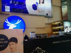 -瑞幸咖啡(解放碑英利大融城店)