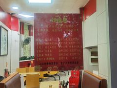 -瞻老元面馆(双塘路店)