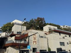 -沈家门渔港