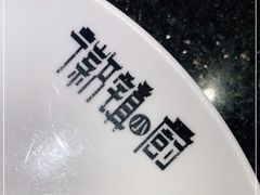 -徽镇小厨·经典徽菜(十里河店)