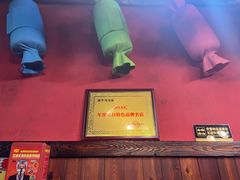 -屯屯面(海尔路店)