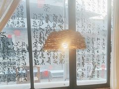 -邈墨茶馆(凤起路店)