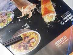 -開籠雀冰室(同和金铂店)