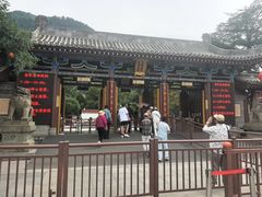 -华清宫景区