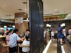 -黄记煌三汁焖锅(悦方IDmall店)