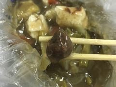 -刘老虎肉丸糊辣汤(总店)