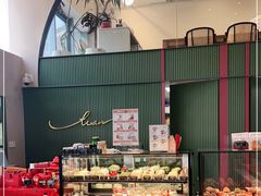 -tuan woodfire kitchen(锦绣坊店)