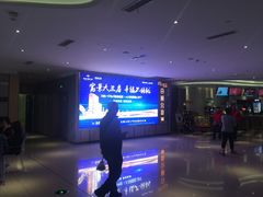 -百丽宫影城(CGS激光苏宁广场店)