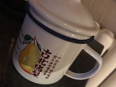 -古北烤梨