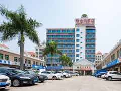 -维也纳酒店(深圳机场店)
