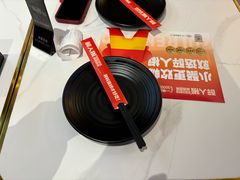 -醉人椒麻辣香锅(上地华联店)
