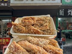 -渝味川菜(常州单店)