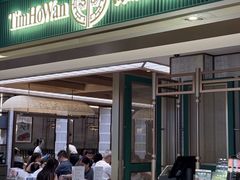 -新城市广场