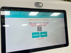 -武汉大学人民医院(首义院区)