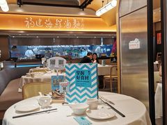 大堂-莆田餐厅PUTIEN(西安万象天地店)