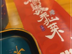 -小俩口烧烤东北菜(双井店)