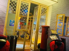 -就你餐厅(体育西横街店)