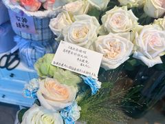 -爱尚幸福鲜花(上地实体店)