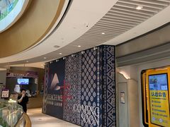 -西西弗书店&矢量咖啡(来福士广场店)