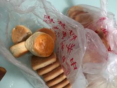 -中关村茶点