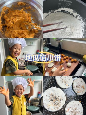 #0元玩转这座城#糯米 #上海美食  亲子活动之做糯