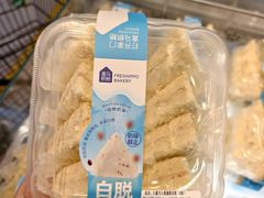 -盒马鲜生(皇庭广场店)