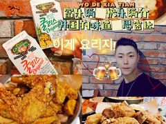-富乐满韩国正宗炸鸡韩国料理(虹泉路店)